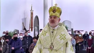 Боже , Великий Єдиний