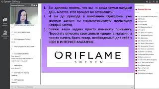 Что такое ЛТО и как его организовать