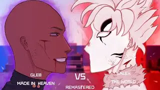 Salex (The World) VS Gleb (Made in Heaven) | Дорога в рай: Часть 3 | Финальная битва REMASTERED