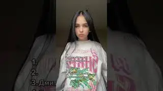 #битваэкстрасенсов