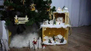 Рождественская деревня. Домики своими руками | DIYideas