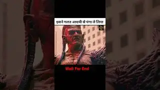 इसने गलत आदमी से पंगा ले लिया| movie explained in Hindi #explained