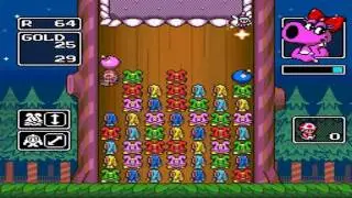 Wario's Woods - Round Game - Levels 60 - 79 [HARD] Part 1/4 [HD 720p]