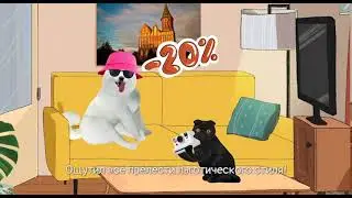Льготический стиль | Кот Бублик
