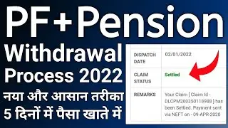 🔴 Online PF kaa pura paisa kaise nikale 2022 | Online OF withdrawal Process 2022
