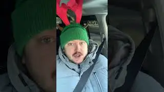 29 декабря 2021 г.