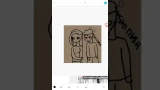 Спасение от пьяного мужа