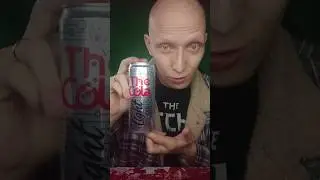 Кто вообще пьёт колу лайт? это же кал 