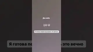 Синдром Дауна 2,10г Речь🔥