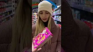 Канчу или канча?