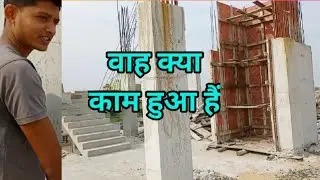ऐसा काम की मान खुश हो गया || Engineer BIPIN