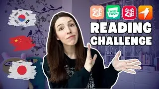 Reading in Three Languages || Weekend Reading Challenge