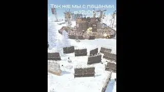 Новогодний Растерский вайб. 