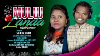 MULUJ LANDA II NEW SANTALI STUDIO VERSION SONG 2022 II D.SIR II RUPALI #sanicreative
