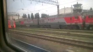 Прибытие в Краснодар и отправление