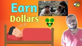 Earn Dollars 💲 While Sleeping 🤑 | Make Passive Income | Technical Pitaji