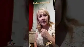 Лечебная Пломба для Зубов на моем канале Заходите 