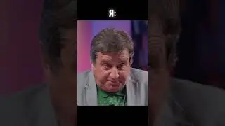А ВАШИ ДРУЗЬЯ ДЕЛАЮТ ЭЙСЫ?😂 