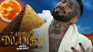 ГАНВЕСТ — ДОЛИНА (mood video)