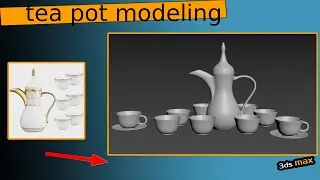 teapot modeling in 3dsmax 2