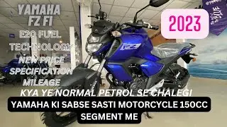 2023 KI YAMAHA KI 150CC ME SABSE SASTI MOTORCYCLE WITH ABS BREAK @vahanyatri