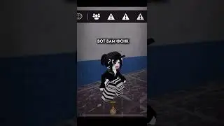 Phonk? 