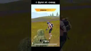 #pubg #pubgmobile #shorts #1vs4