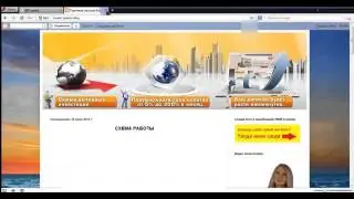 Реальный  заработок на Seo sprint.