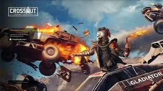 Изучаем мир постапокалипсиса в Crossout