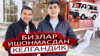 ИШОНМАГАН ОШНАЛАР ДАМАСНИ ОЛИШДИ /БУГУН БАЙРАМ