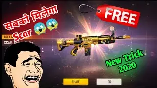 How to get TITAN SCAR Only 1 Spin Trick 2020 / Free Fire New Incubator TITAN SCAR 1 SPIN TRICK 2020