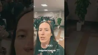 Несын Кипелова пришел на концерт Валерия Кипелова) 