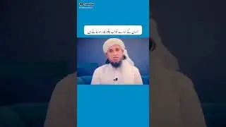 adhoorye khouwab