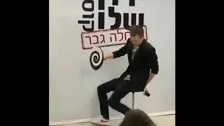 ONE SECOND BEFORE DISASTER MEMES #1