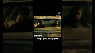 Mehrad Hidden & Shayea - Eydi 🎁 | #rapfarsi #typography #rap #zedbazi #shayea #021 #hits #1403
