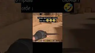 #standoff2