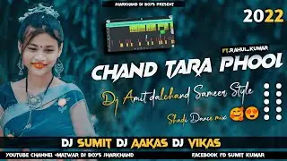 chand tare phool shabnam nagpuri song dj Amit dalchand Sameer dj Vishal Latehar style flp project