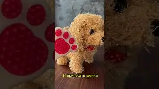 Игрушечный щенок ходит и гавкает 🐶 интерактивная игрушка
