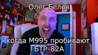 Типичный Тарков в 2021 году