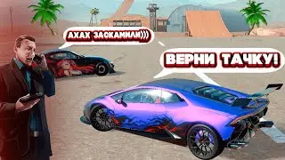 DRIVE ZONE ONLINE! ПРОВЕРКА НА ЧЕСТНОСТЬ! НИКОМУ НЕ ВЕРЬ...