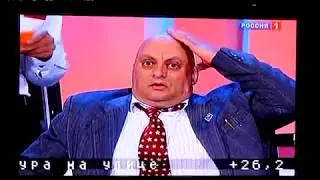 Термометр с выводом показаний на экран телевизора