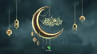 Ramadan Kareem 2022