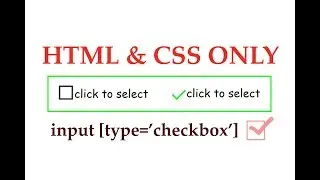checkbox style with css | input[type='checkbox'] style with css no javascript.