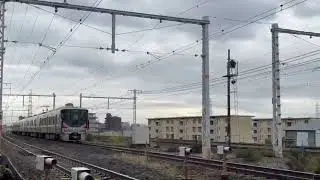 321・223・225・683系  車掌ミュージックホーン