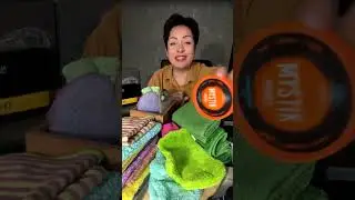 Текстиль Гринвей