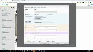 Обновление панели блока управления приводом роллет, часть 2