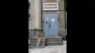 Проследуйте в отделение | Как разговаривать с коллекторами по телефону