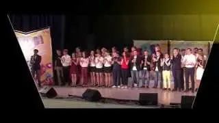 КВН Приглашение