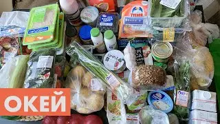 ЗАКУПКА ПРОДУКТОВ НА 5000 РУБЛЕЙ | ФЕВРАЛЬ 2020 | МАГАЗИН ОКЕЙ МОСКВА