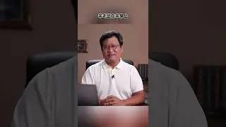 為何房屋養老金最終還是百姓埋單